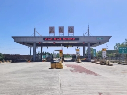 廊坊分公司三河南收费站2026年3月17日路况播报