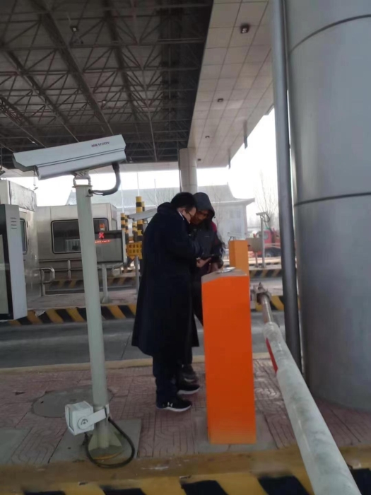 微信图片_20240125155058 微信图片_20240125155058