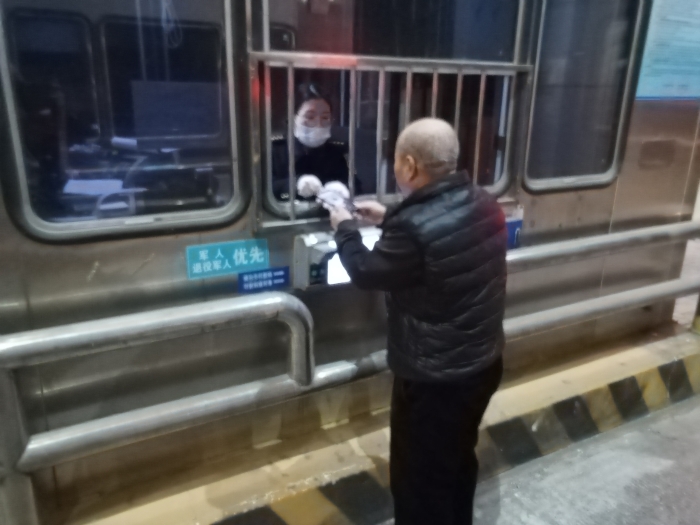 微信图片_20240123170334 微信图片_20240123170334