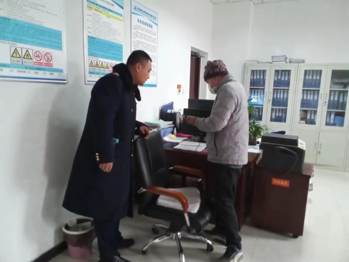 微信图片_20240218153334 微信图片_20240218153334