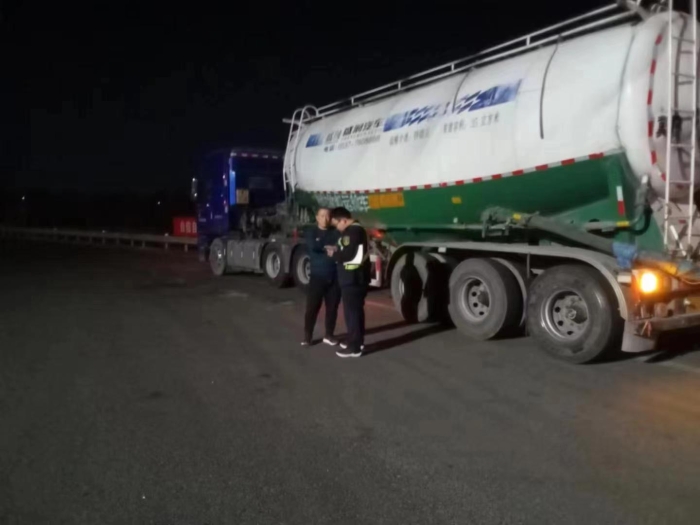 微信图片_20240315095149 微信图片_20240315095149