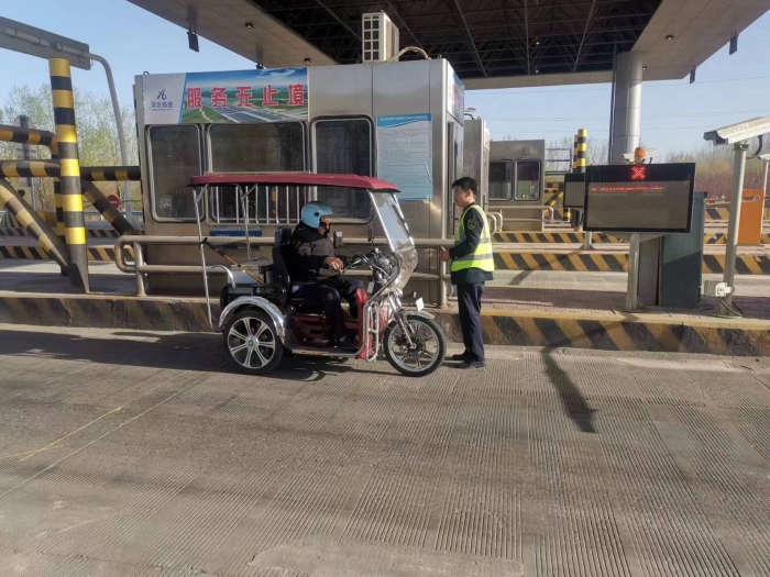 微信图片_20240412115357 微信图片_20240412115357