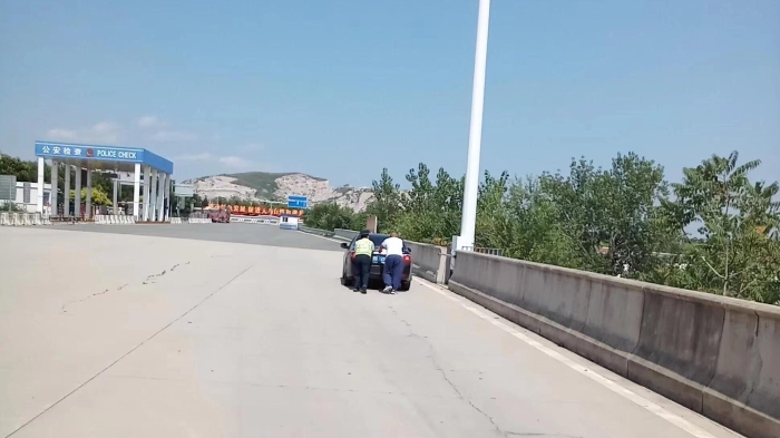 7.20张自瑞