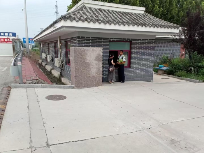 111