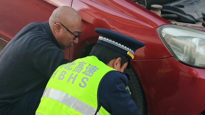 aad59fe755d4423208107119f83290a