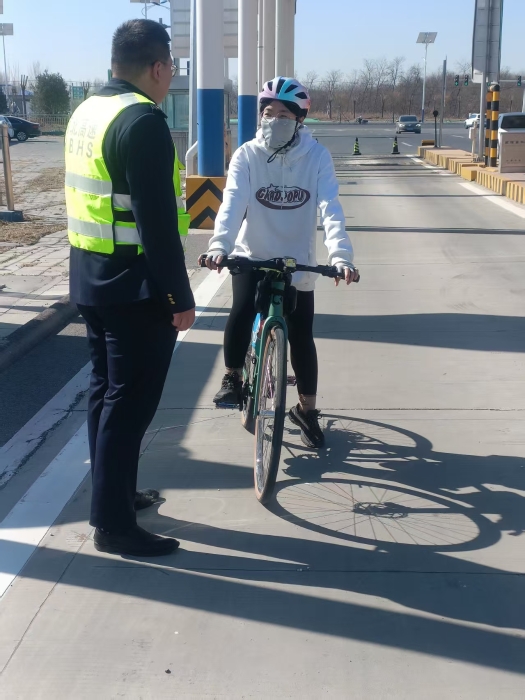 微信图片_20250320085257