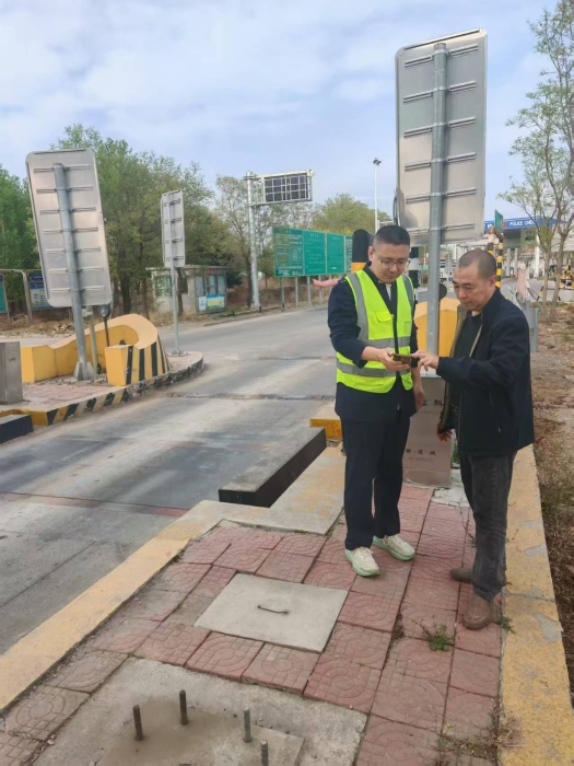 ddfe460fc40ac44c76bae45a8595c219