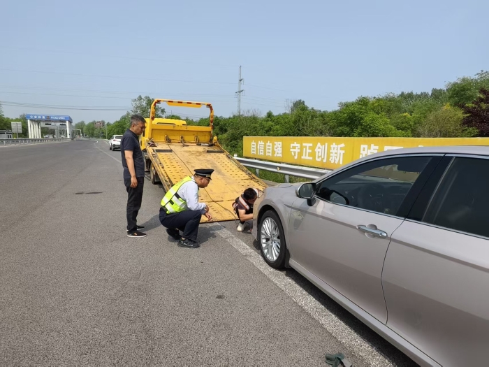 微信图片_20250519151812