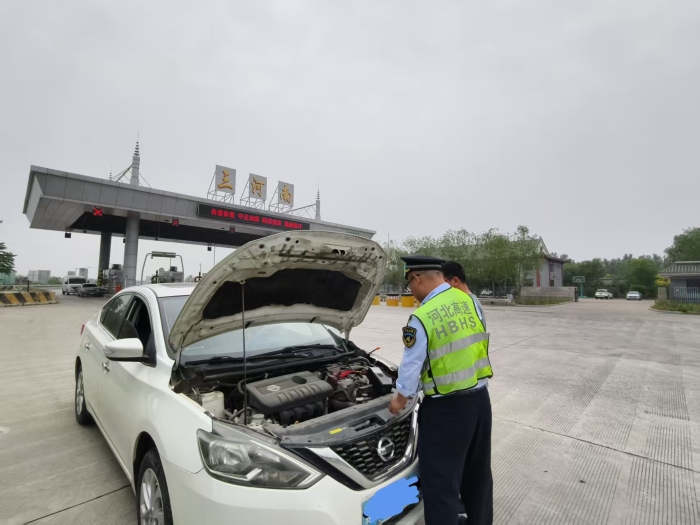 微信图片_20250521145809