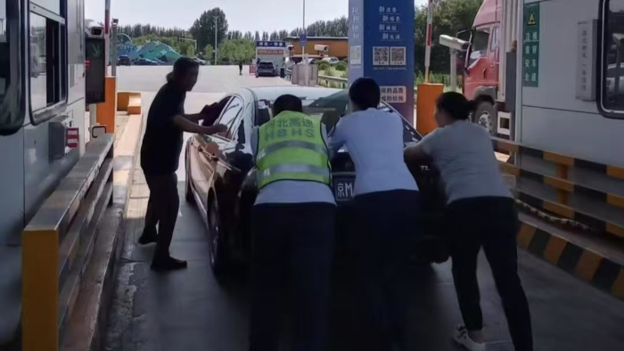 0d240e61518c124c5b8645eeaa643afc