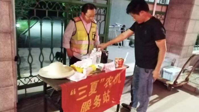 微信图片_20250618164427_134