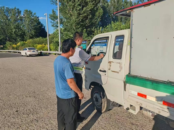 微信图片_20250619171744