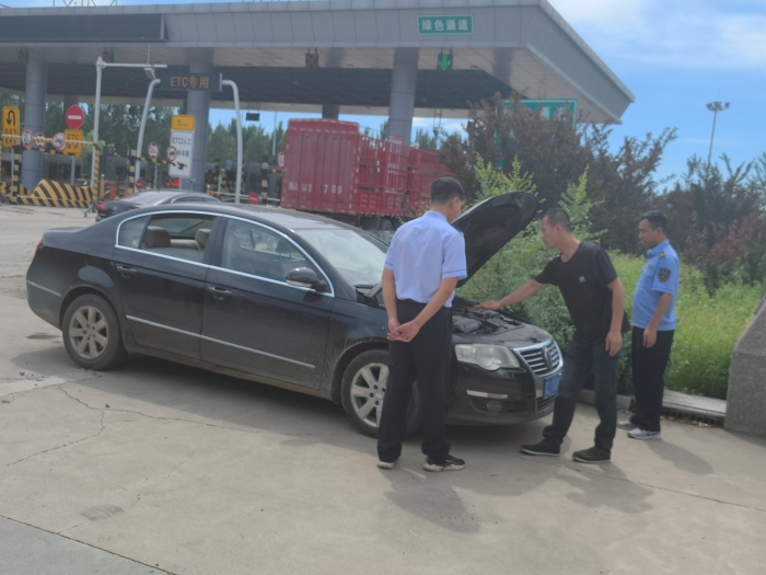 微信图片_20250630173451