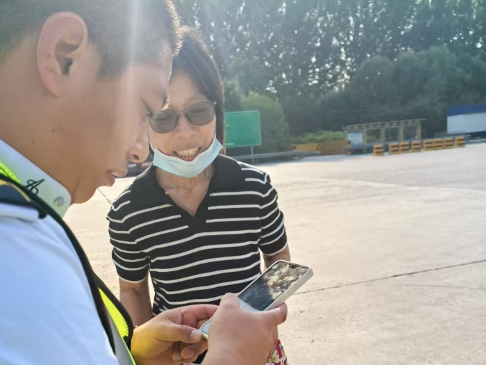 mmexport1753173914848