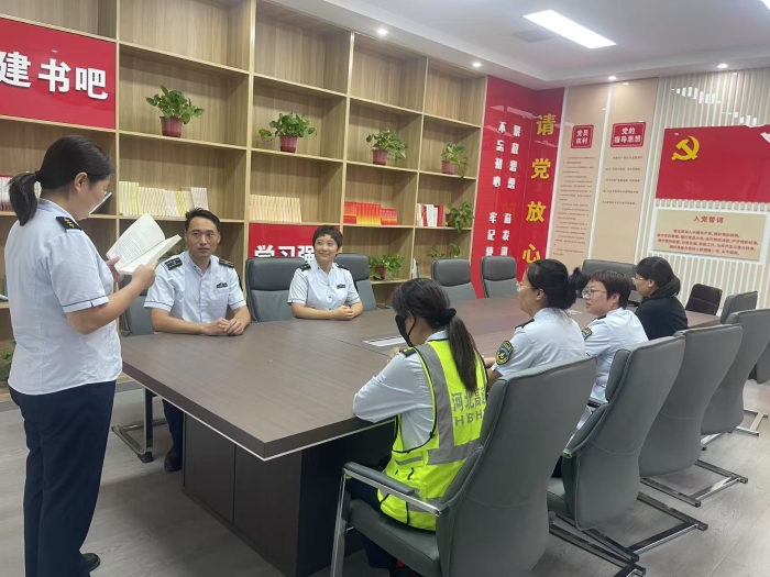 eacbf50c6872402fd91df3811a28277f