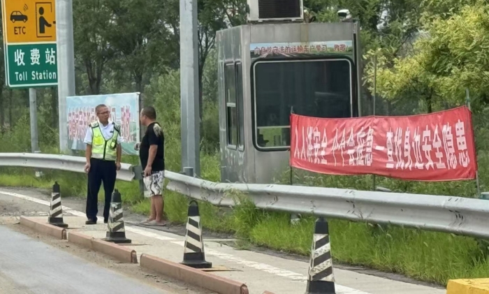 01a7cc577f6587d2934aa19e0cb33097