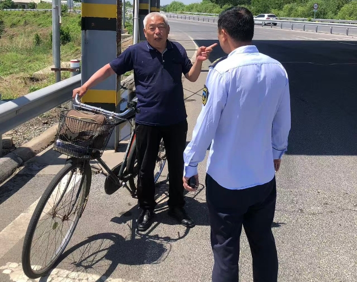 42b38c877489a9e221d47c9dbedf6d8f(20250730-163528)