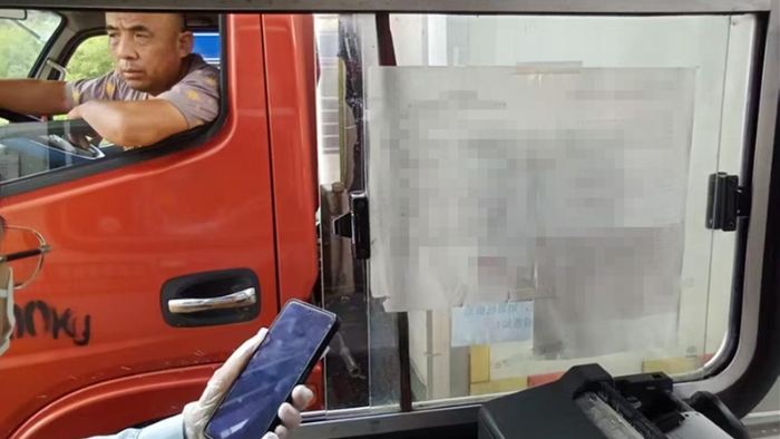 微信图片_20250808151616_465