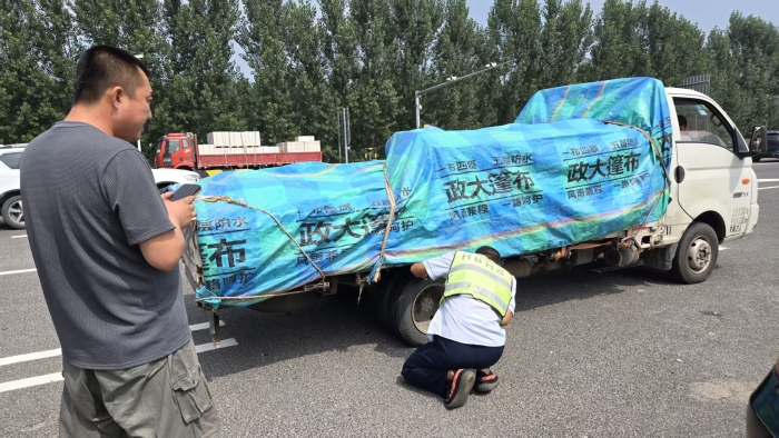 3d72eac52356f6069ec3d49ce3817de