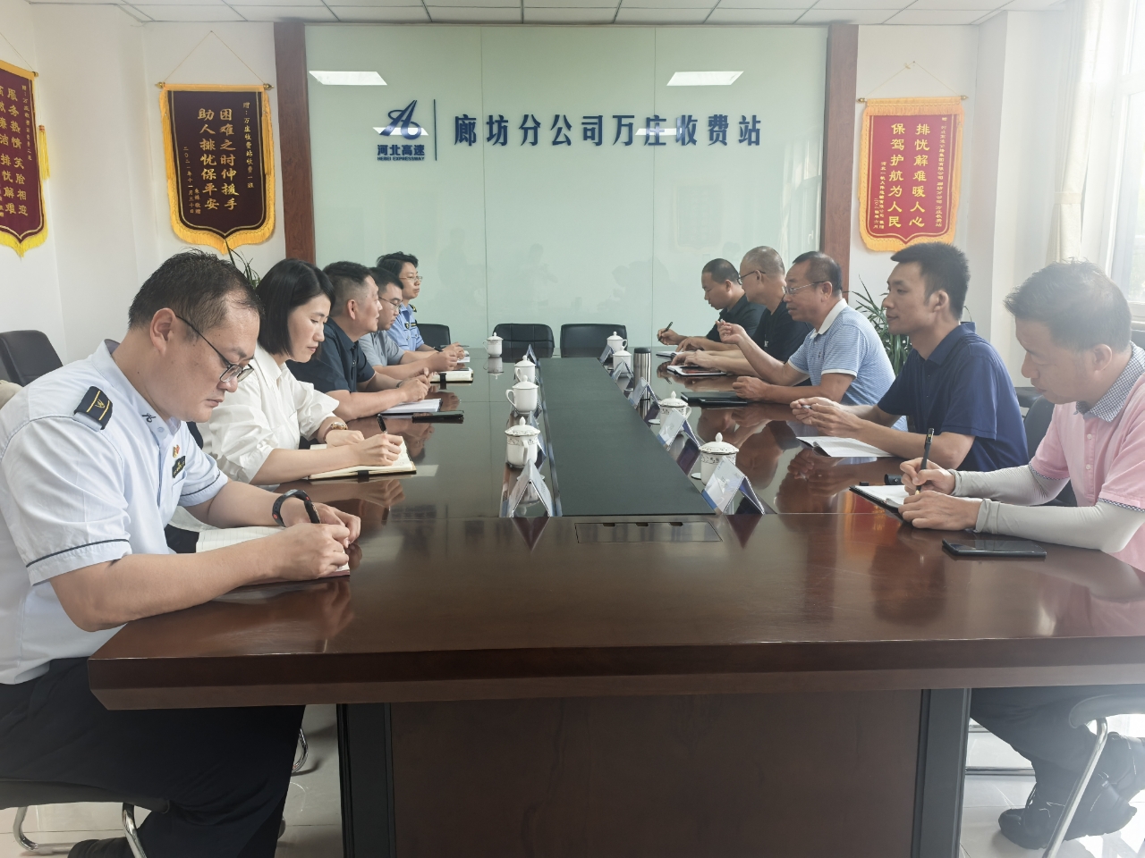 集团公司考核组到廊坊分公司开展2025年第二季度安全生产考核暨暑期汛期督导检查