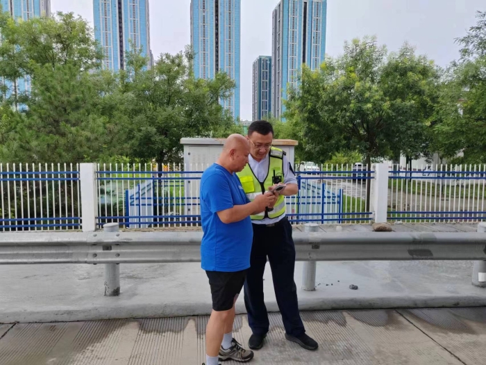 mmexport1755499922170