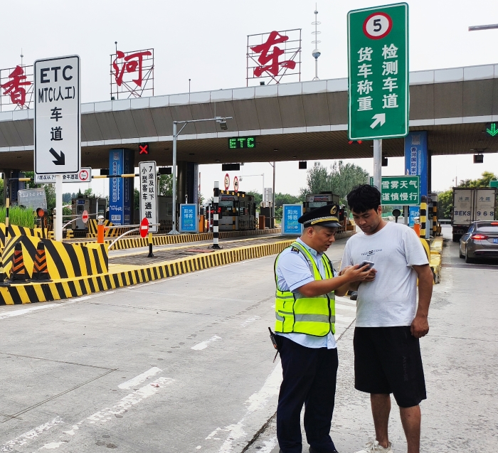 MEITU_20250822_103604142