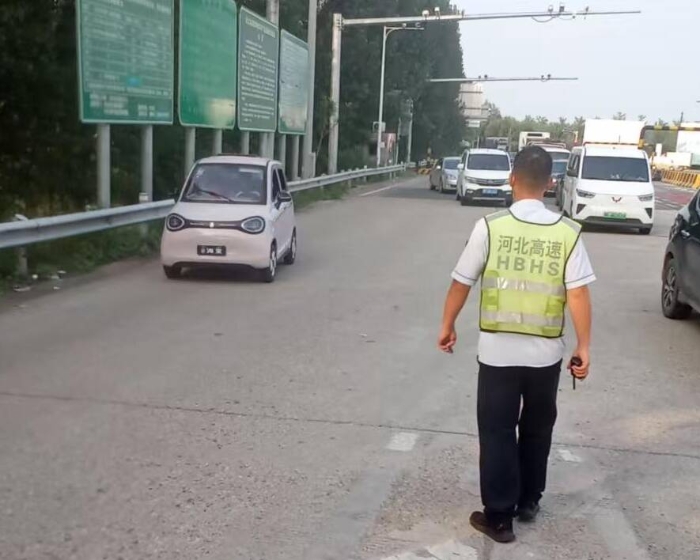 af42d483414e179a00d4964f00563366_720