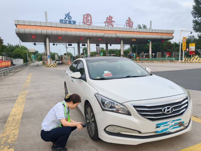 MEITU_20250827_082506898