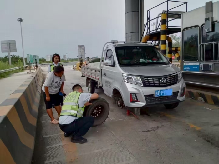 微信图片_20250902142441_1101_46