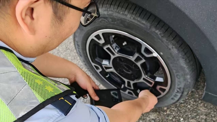 c2059039711c2ddcb9e3f77222b142c0