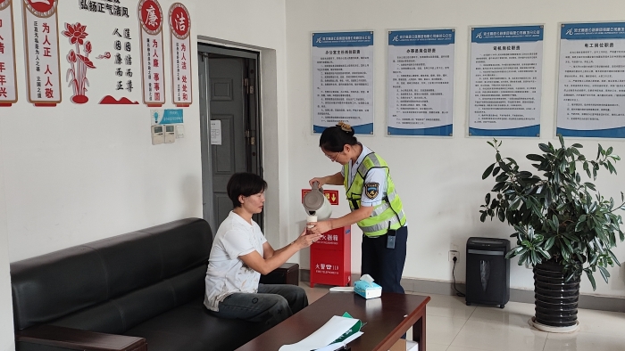 微信图片_20250922102752_193_41