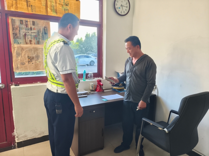 微信图片_20250922152811