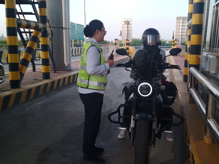 微信图片_20250929105550