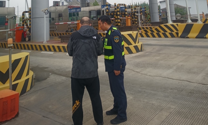 微信图片_20251028152235_50_40