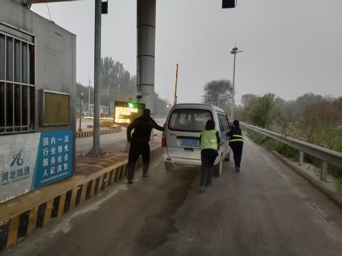 微信图片_20251030182512_796_41