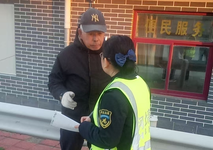 微信图片_20251031105947_134_279