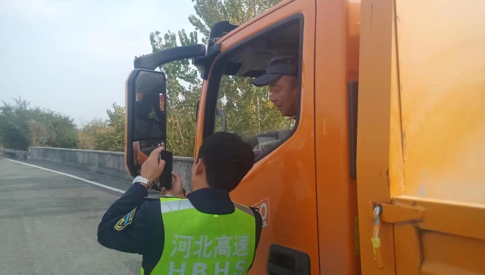 微信图片_20251105103120_146_41