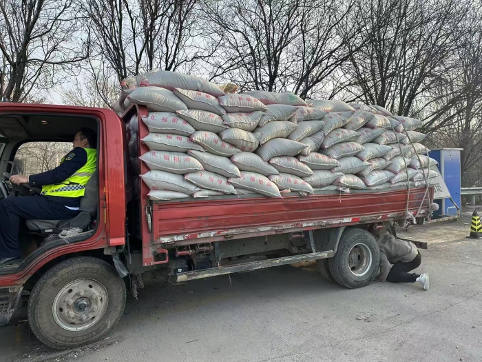 微信图片_20250131160027