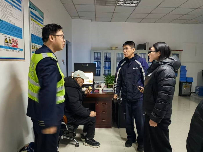 微信图片_20251119104723_2094_46