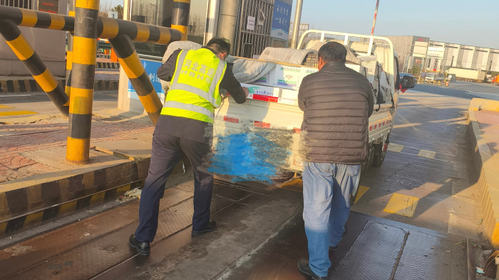 167E1192933529D63A049E501C7A47CB