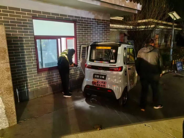 1a6e23071d201f50bb7aea47bb4d8d9