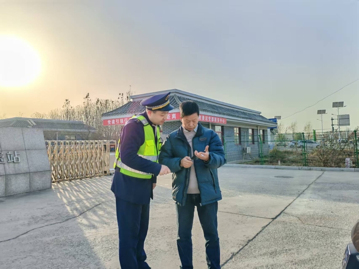 微信图片_20251209113144