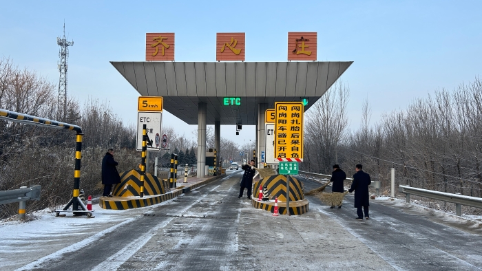 mmexport1765591886678