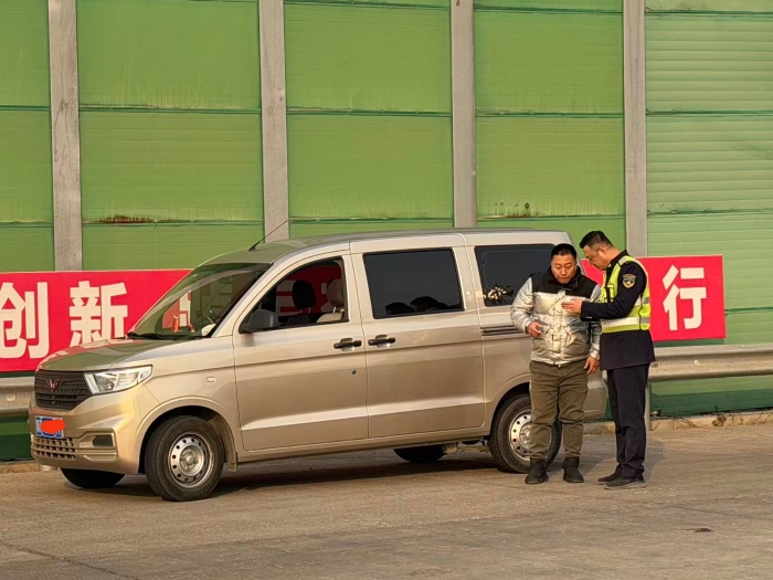 微信图片_20251225140643