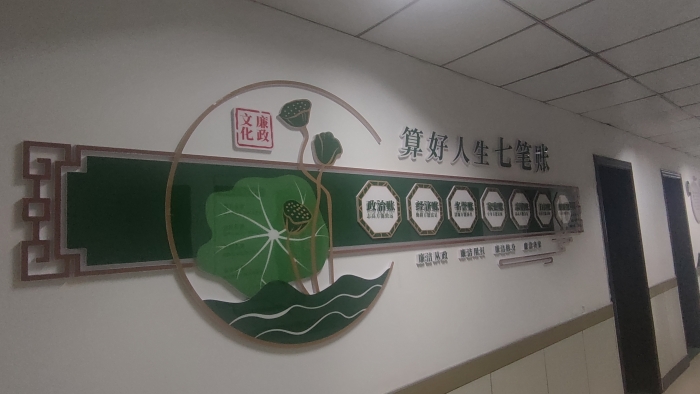 1766711552688