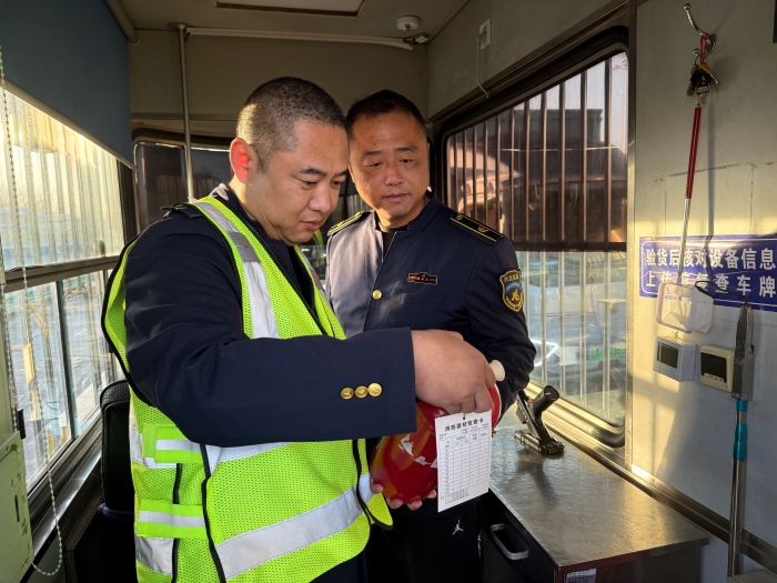 4600fc9b32f37ffd5d7035afb92fbefa