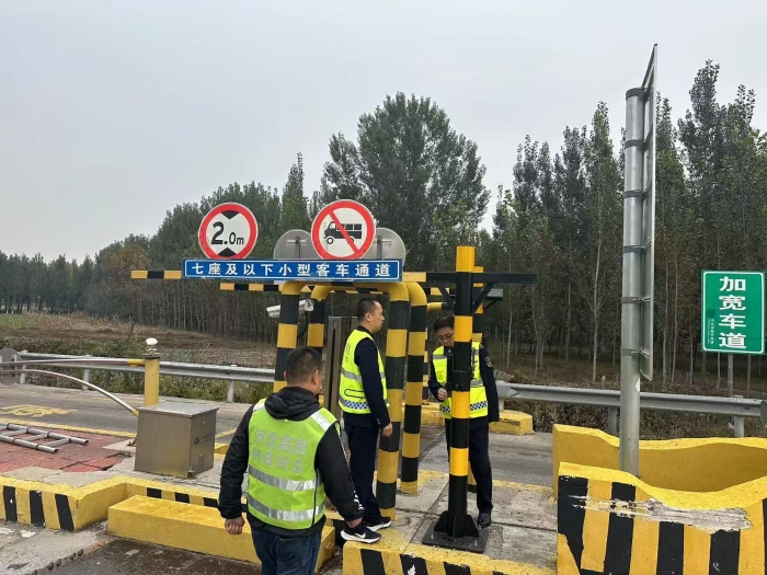 微信图片_20251231153348_41_2