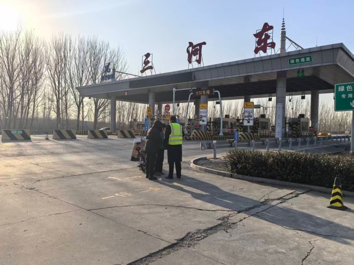 微信图片_20251231164349_11_34