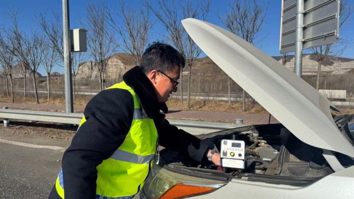 微信图片_20260120145242_819_41