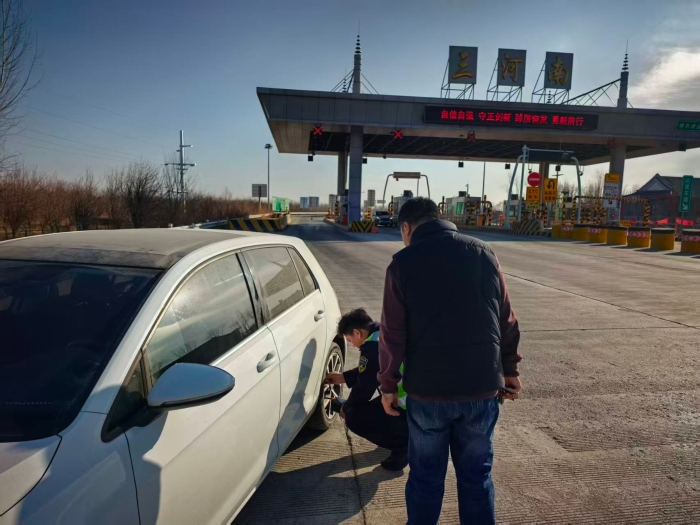 微信图片_20260122143159_3128_46